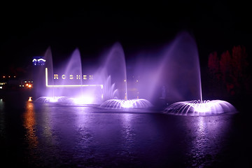 Image showing Fountain Roshen in Vinnytsya, Ukraine