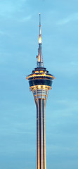 Image showing air traffic control tower