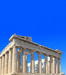 Image showing Parthenon in Acropolis