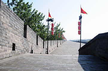 Image showing City wall of Xian, China