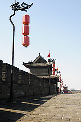 Image showing Ancient city wall of Xian, China