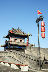 Image showing Ancient city wall of Xian, China