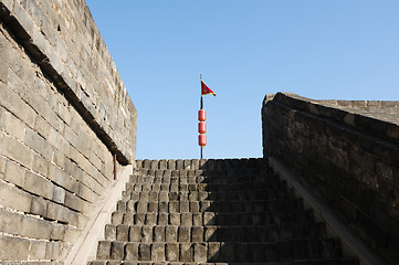 Image showing City wall of Xian, China