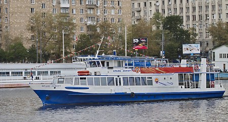 Image showing  pleasure boat