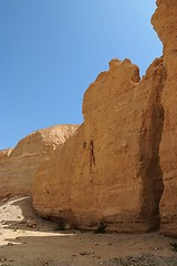 Image showing Stone wall in the desert