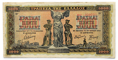 Image showing Old Money