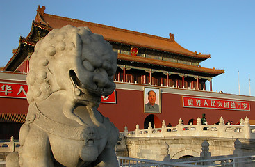 Image showing Forbidden City