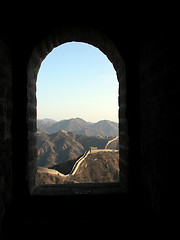 Image showing The Great Wall of China