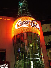 Image showing Coca Cola