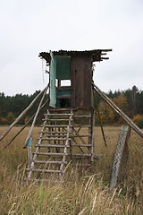 Image showing Hunting Tower, Germany