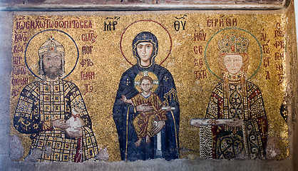 Image showing Byzantine mosaic from the Hagia Sophia Cathedral in Istanbul, Tu