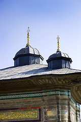 Image showing Drinking fountain of Ahmed III in Istanbul