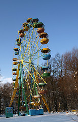 Image showing Ferris wheel