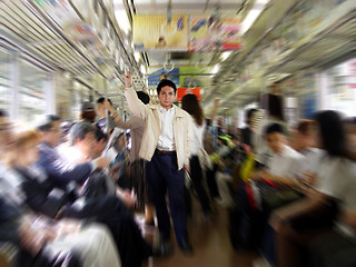 Image showing Young man in a subway