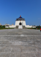 Image showing chiang kai shek memorial hall