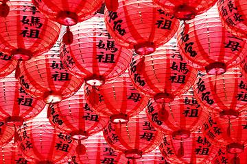 Image showing Red Lanterns