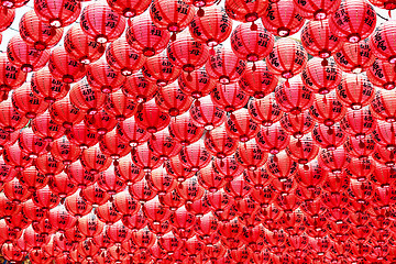 Image showing Red Lanterns