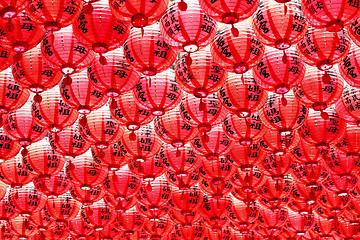 Image showing Red Lanterns