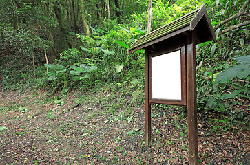 Image showing Blank advertising panel in park 