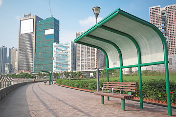 Image showing Summer day in public city park