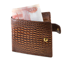 Image showing Purse