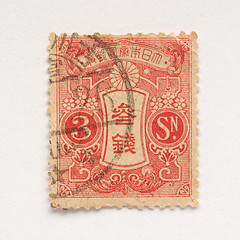 Image showing Japan stamp