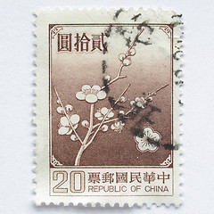 Image showing China stamp