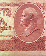 Image showing Lenin picture