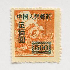 Image showing Japan stamp