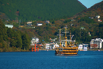 Image showing Ship trip in ashi lake, Japan