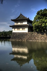 Image showing Imperior palace and garden