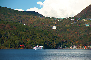 Image showing Ship trip in ashi lake, Japan