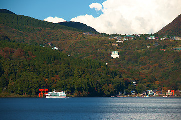 Image showing Ship trip in ashi lake, Japan