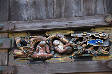 Image showing mausoleums of the Tokugawa Shoguns