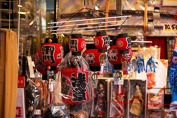 Image showing Souvenirs shop in japan