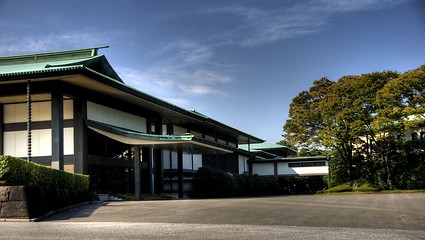 Image showing Imperior palace and garden