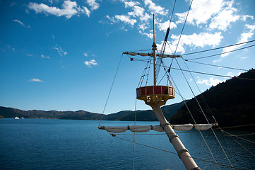 Image showing Ship trip in ashi lake, Japan