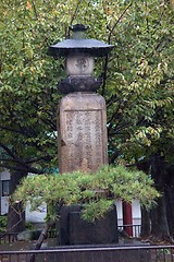 Image showing Asakusa temple in Tokyo