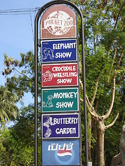 Image showing Phuket Zoo