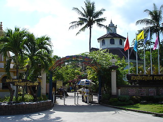Image showing Phuket Zoo