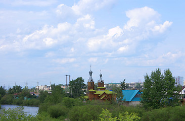 Image showing Urban landscape.
