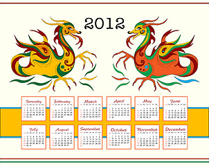 Image showing calendar 2012 with  funny chinese dragons