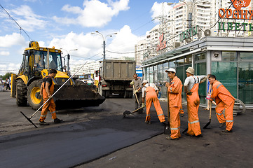 Image showing City road repair