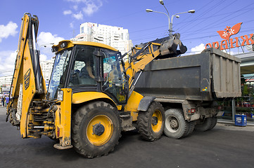 Image showing City road repair