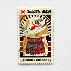 Image showing Tunisie stamp