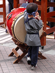 Image showing Funny Japanese kid