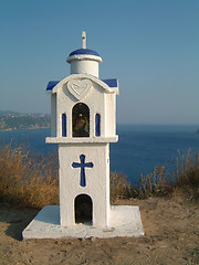 Image showing shrine at Stephanos