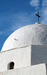 Image showing greek church dome