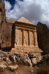 Image showing Archeology in Jerusalem - tourist attraction