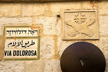 Image showing via dolorosa